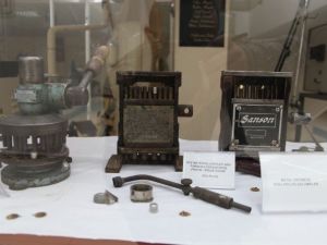 Diş Hekimliği Tarihi Müzesi