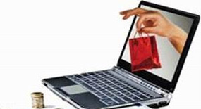 İnternetten alışverişe vergi geliyor