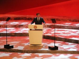 Davutoğlu: "Kutü’l - Amare’yi Yeniden Hem De Devlet Töreniyle Kutluyoruz"