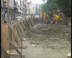 Rize Belediye Parkı Yenileniyor