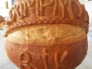 Beşiktaşlı Fırıncıdan İlginç Şampiyonluk Kutlaması
