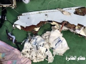 Mısır Ordusundan, Kayıp Uçağın Enkaz Fotoğrafları