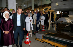 Erdoğan'dan Çaykur Çay Fabrikasına Ziyaret
