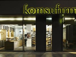 Komşufırın, ’Finansal Yatırım Ortaklığı’ Sistemiyle Büyüyecek