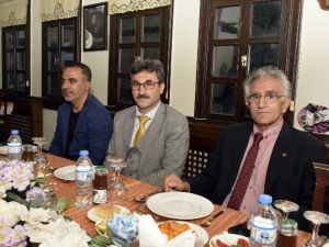 Gümüşhane Üniversitesi Rektörlük Seçimleri
