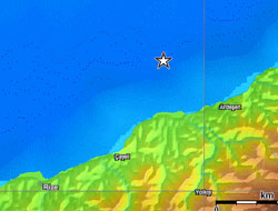 Rize Depremle Uyandı