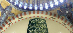Ayasofya'da sıva altında bir sır daha