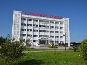 Sinop Üniversitesi Urap Sıralamasında İlk 10’a Yükseldi