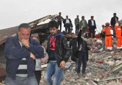 Rize Valiliği'nden Yardım Açıklaması