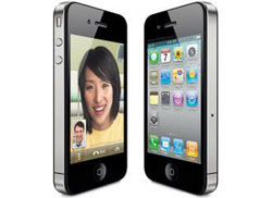 Yeni iPhone 4 bugün geliyor