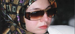 SP'de Zeynep Erbakan dönemi