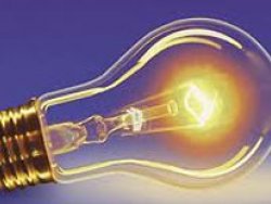 Elektriğe ne zaman zam yapılacak