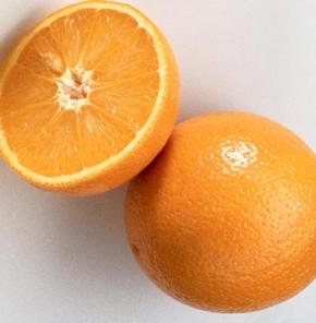 Portakalın kabuğu meyvesinden pahalı