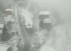 Rize Dağbaşı Beyaza Büründü!..