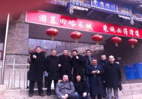 Ayar'lı Ak Parti Heyeti Çin'de!..