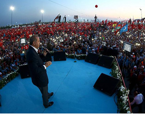 Cumhurbaşkanı Erdoğan: 15 Temmuz bu ülkenin yıkılmayacağını göstermiştir