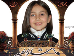 Rumeysa 7 Yaşında Hafız Oldu