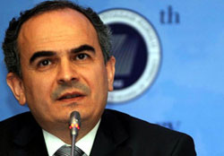 TLnin Yeni Simgesi Açıklandı!