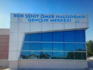 Gençlik Ve Spor Bakanlığı, 15 Temmuz Şehitlerinin İsimlerini Yaşatacak