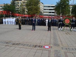 Trabzon’da 30 Ağustos Zafer Bayramı Kutlamaları