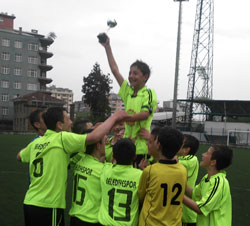 Çaykur Belediyeye Tosladı!