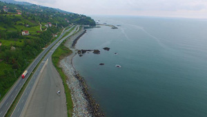 İşte Rize Havalimanı İhalesinin İptal Nedeni