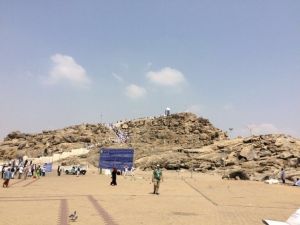 Hacıların Arafat Heyecanı