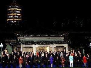 Erdoğan G20 Liderleri Onuruna Verilen Akşam Yemeğine Katıldı