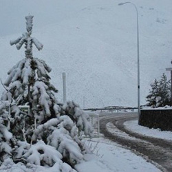 Bu Kare Bugün Çekildi