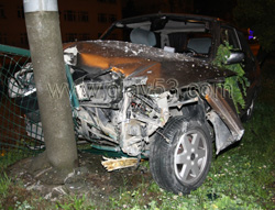 Rize'de Trafik Kazası: 5 Yaralı