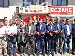 Ak Parti Genel Başkan Yardımcısı Cevdet Yılmaz: