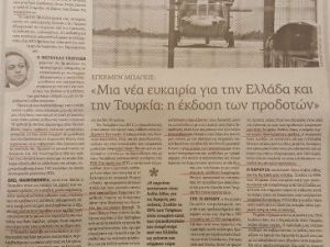 Egemen Bağış: “Yunanistan Ve Türkiye İçin Yeni Bir Fırsat, Hainlerin İade Edilmesi”