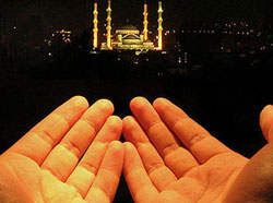 Hz. Muhammed'in Deprem Ve Afetler İçin Tavsiye Ettiği Dua