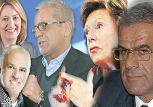 Bahama Belgeleri'nde Sürpriz Türk ve Rizeli İş Adamları