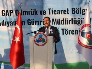 Bakan Tüfenkci, Adıyaman Gümrük İl Müdürlüğü’nü Hizmete Açtı