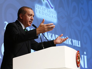 Cumhurbaşkanı Erdoğan RTEÜ'nün 2016-2017 Akademik Yıl Açılış Törenine Katıldı