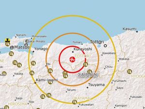 Japonya 6.2’lik Depremle Sarsıldı