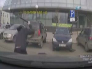 Beyzbol Sopalı Soyguncuya Böyle Direndi