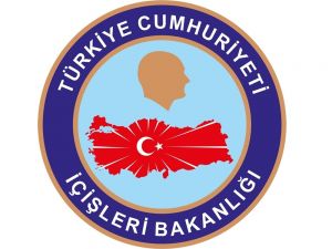 "44 Mülki İdare Amiri Görevden Uzaklaştırıldı"
