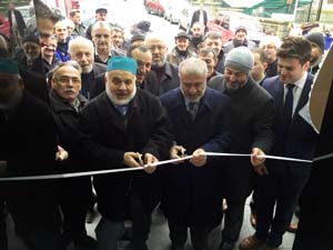 Kültür Çay Evi Açıldı