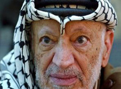 Arafat'ın mezarının açılacağı tarih belli oldu!