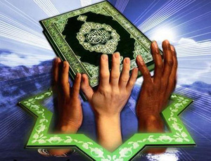 Rize'de "Kur'an-ı Yaşamak" Konulu Konferansa Davet