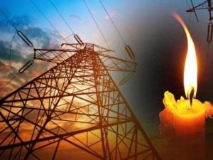 Bakanlıktan Enerji Kesintilerine İlişkin Açıklama
