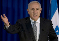 İsrail Katliam Hazırlığında...Netanyahu'dan Kara Harekatı Sinyali