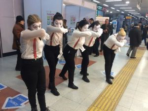 Bulaşıcı Hastalıklar Hakkında Pandomimli Uyarı