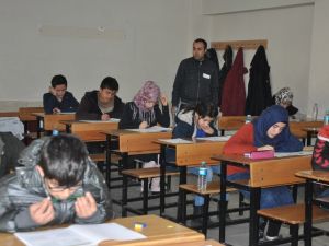 TEOG Sonuçları Açıklandı
