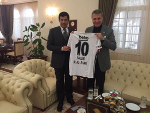 Orman Katar Büyükelçiliğini Ziyaret Etti