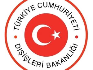 Bakanlıktan İran’a Başsağlığı