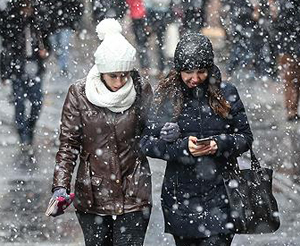 Meteoroloji’den Rize ve Trabzon’a Turuncu Uyarı: Yoğun Kar Yağışlarına Dikkat!
