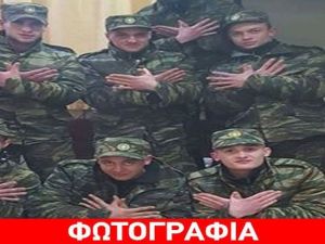 Yunan Ordusunda “Arnavut Kartalı” Skandalı